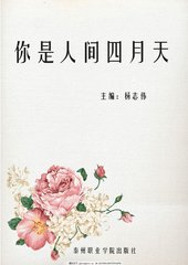 蘑菇tv网页版